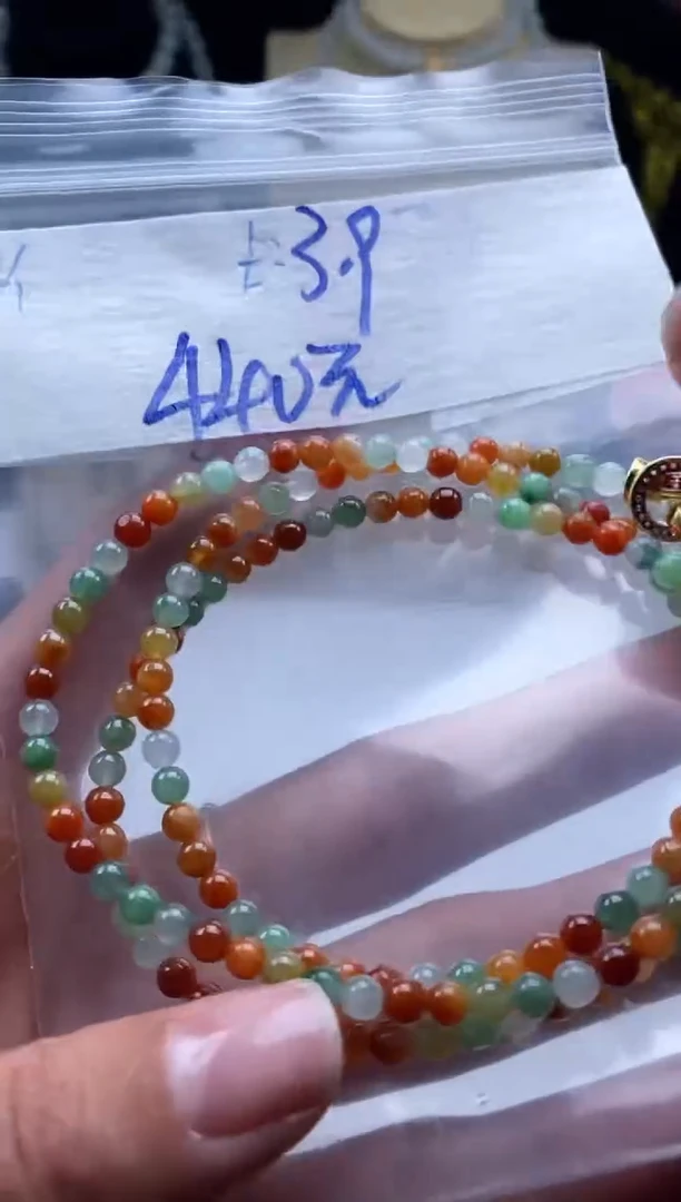 未镶嵌定制翡翠天然翡翠珠子