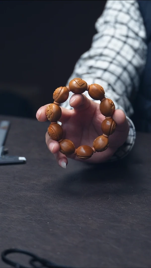 吊坠橄榄核郭坤[四象八卦]