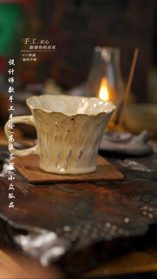 【闪购商品】【吾二650】景德镇陶瓷***