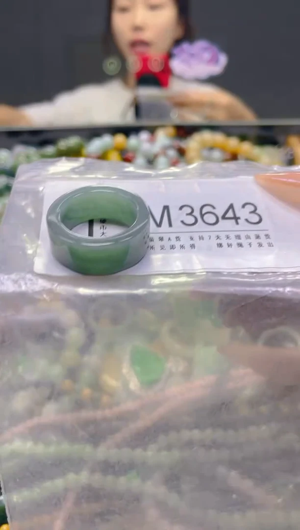 颈饰未镶嵌翡翠20.7MM/M/翡翠A货，一件也是批发价