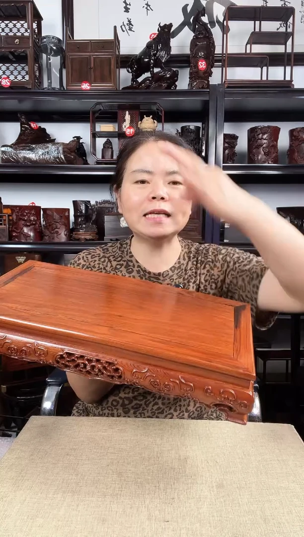 木老李红木工艺品