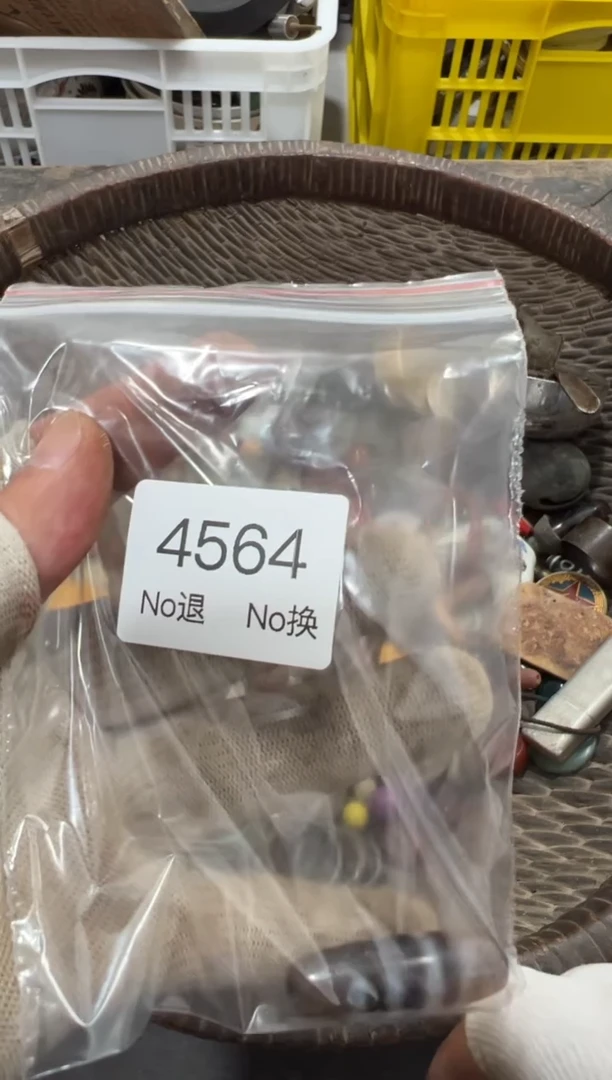 罐娟*88886666202509174564
