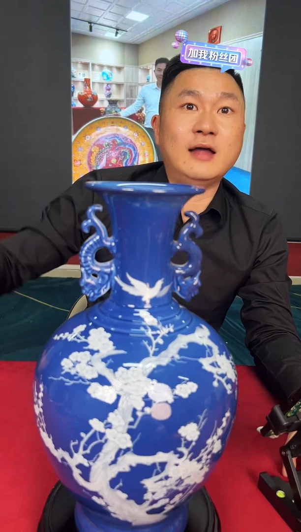 摆件【闪购摆件】 闪购摆件