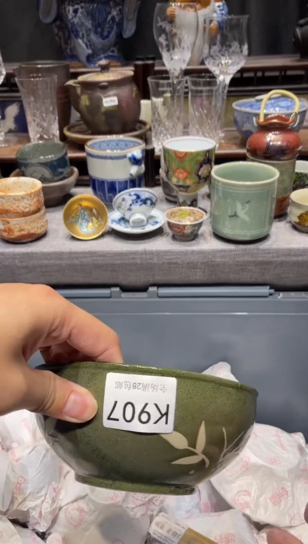 瓷片微****橙闪购商品专用链接