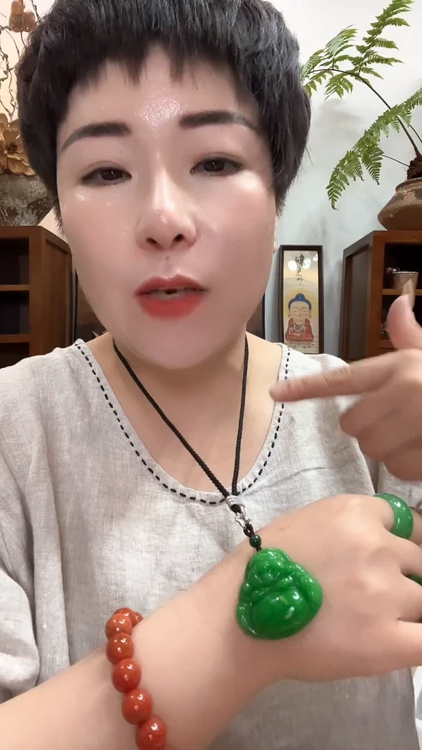 吊坠(赠链)合金翡翠122