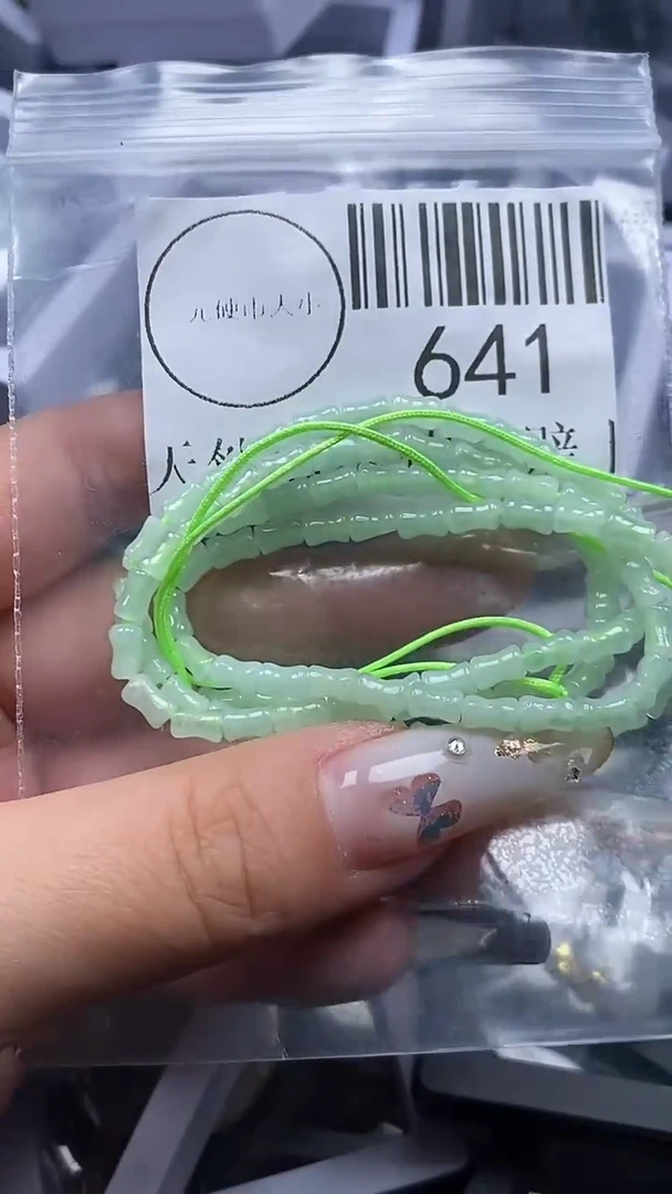 吊坠(不含链)未镶嵌翡翠641