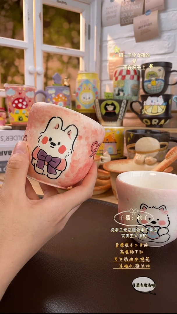 其他景德镇创意手绘可爱设计师款文创领结西高地