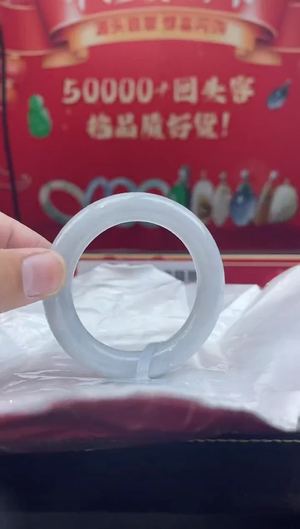 【闪购商品】翡翠手镯未镶嵌手镯35