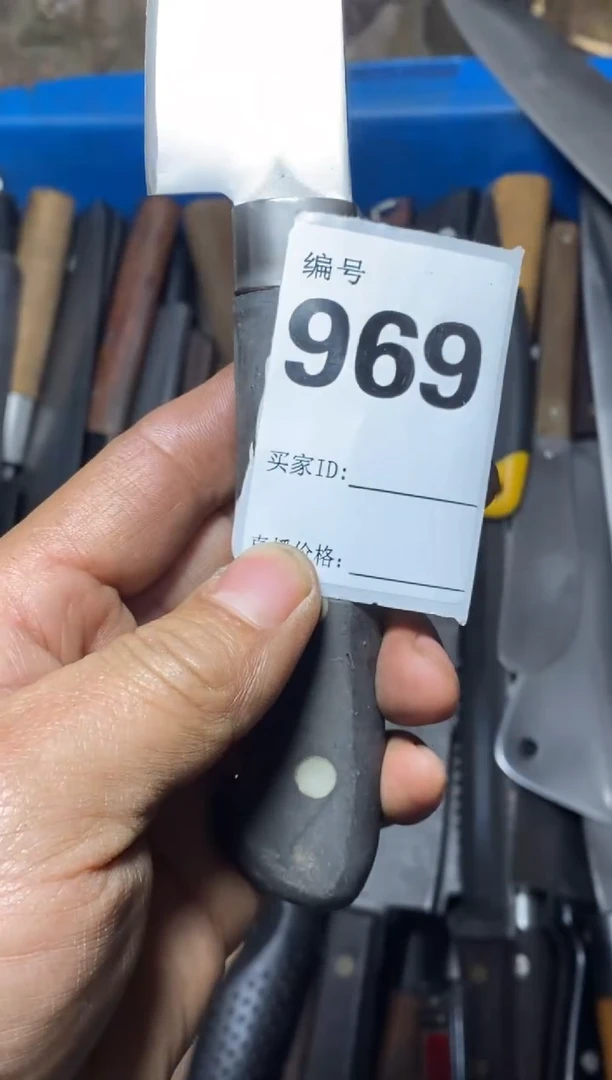 战*五金工具手动工具