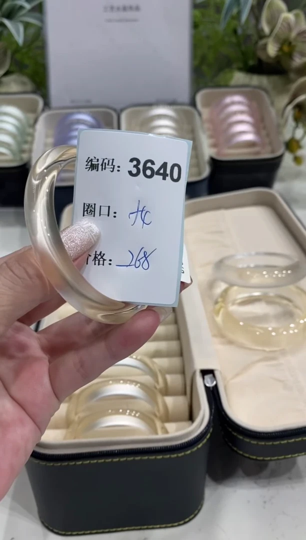 非金属无编码3640