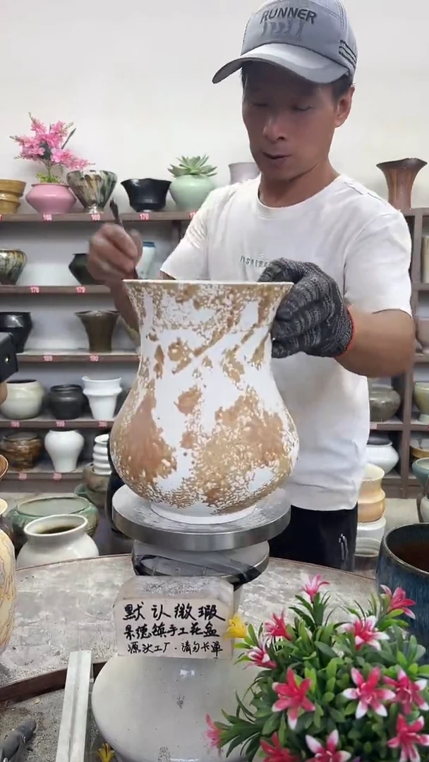 10月12号-高20口15瑕