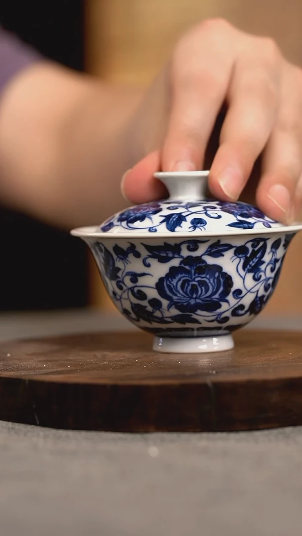 微瑕福利 现代瓷 柴 120