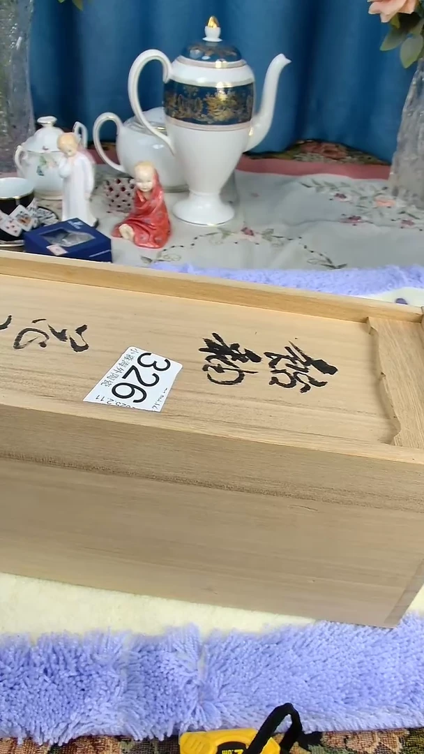 【闪购商品】杯小淼海外陶瓷工艺品