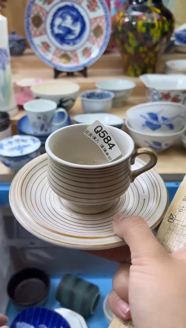 【闪购商品】瓷片584qqqqqqqqqqqq