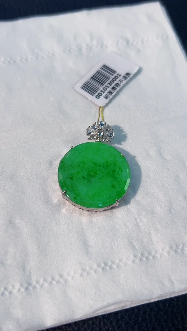 颈饰未镶嵌翡翠 缅料A货/支持复检/一件