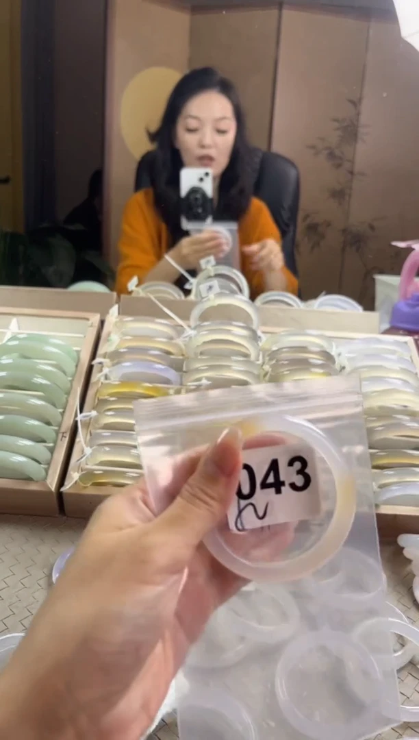 手镯玛瑙/玉髓未镶嵌043