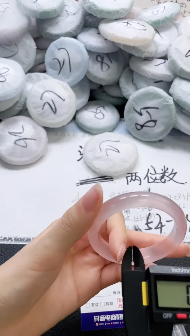 未镶嵌手镯石英质玉187-52