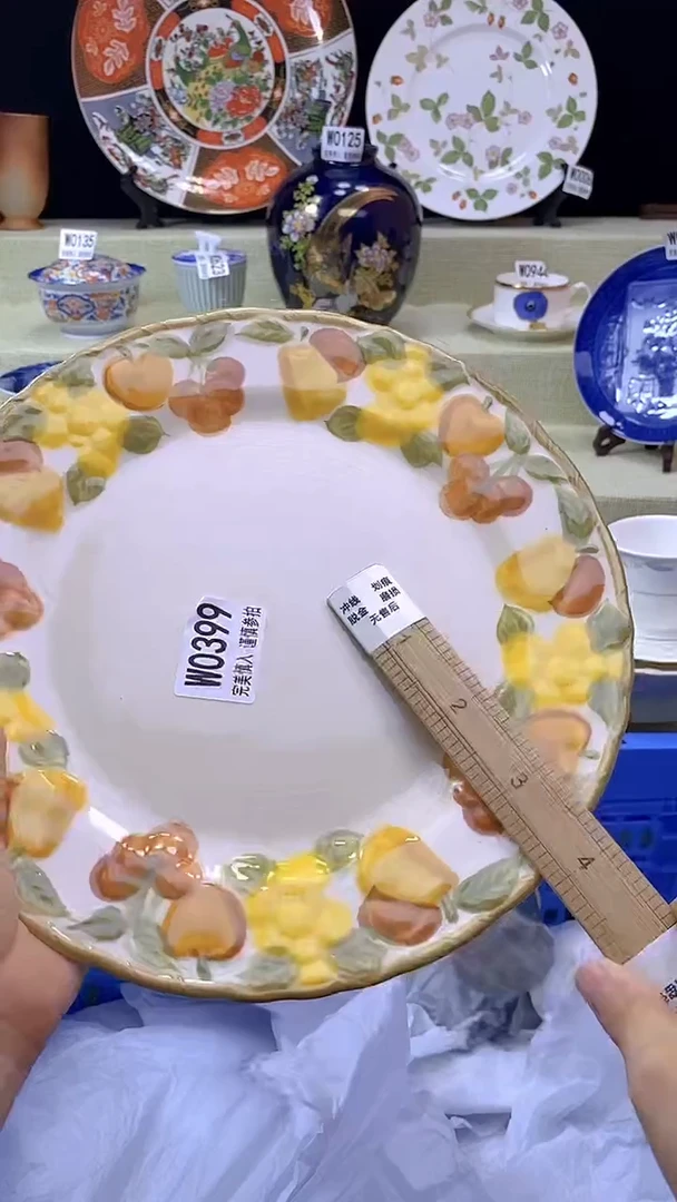 其他上**水瓷片【默认微瑕】--
