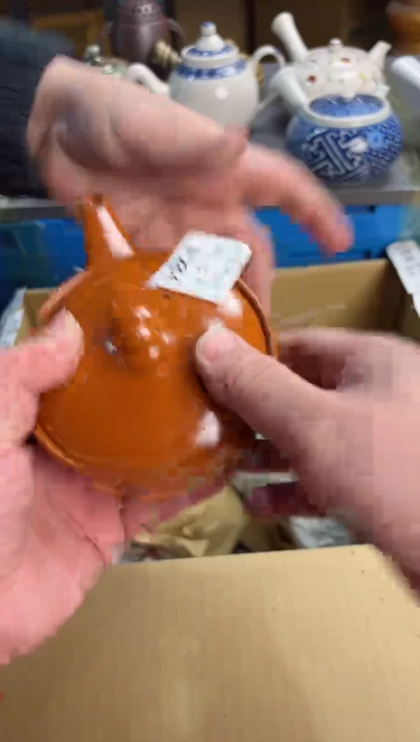 【闪购商品】284回流瓷器谨慎参拍