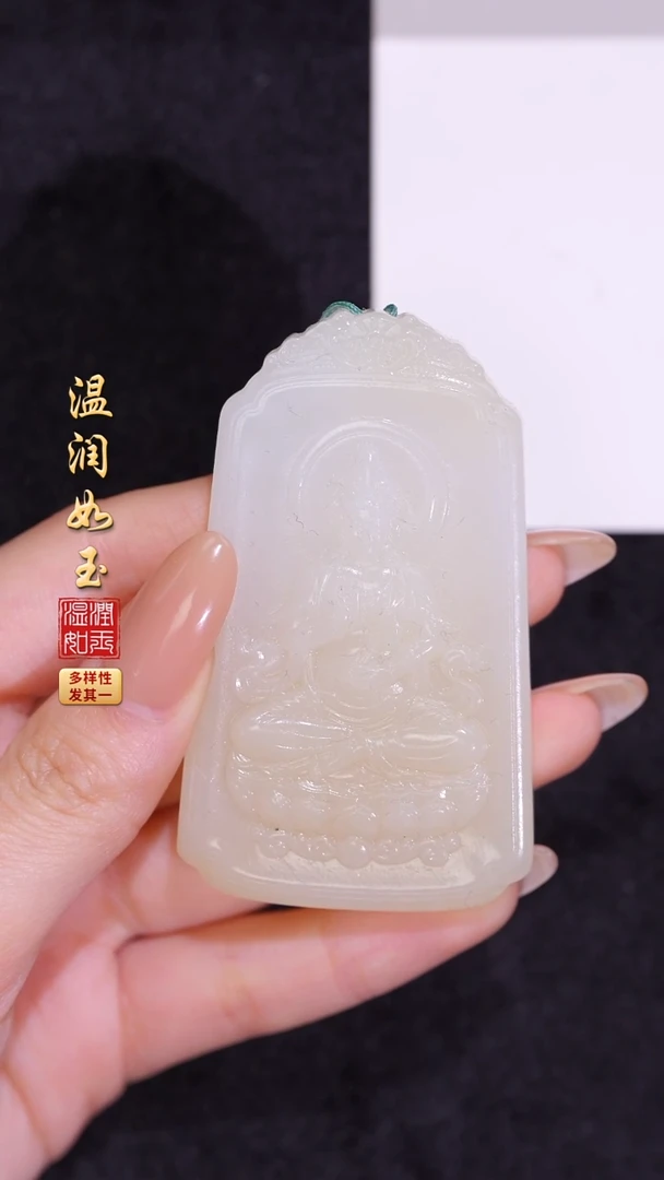 定制和田玉CY41400和田玉