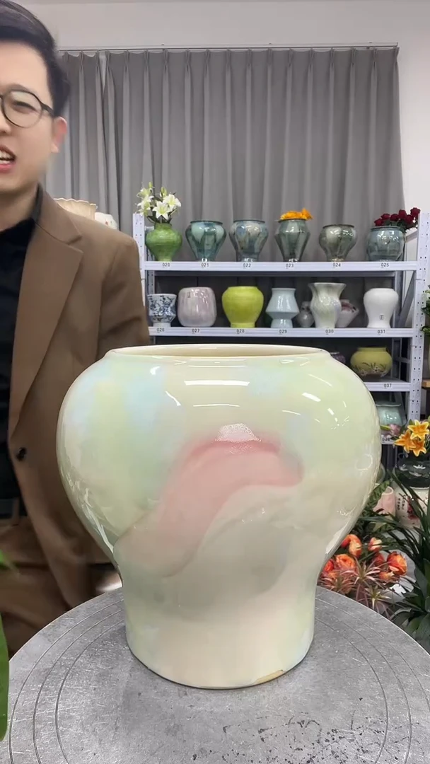 【11.23】直播链接  高度:    21口径:   14