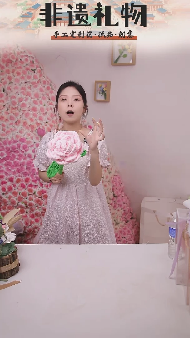 非遗手工定制花束，孤品清仓！！