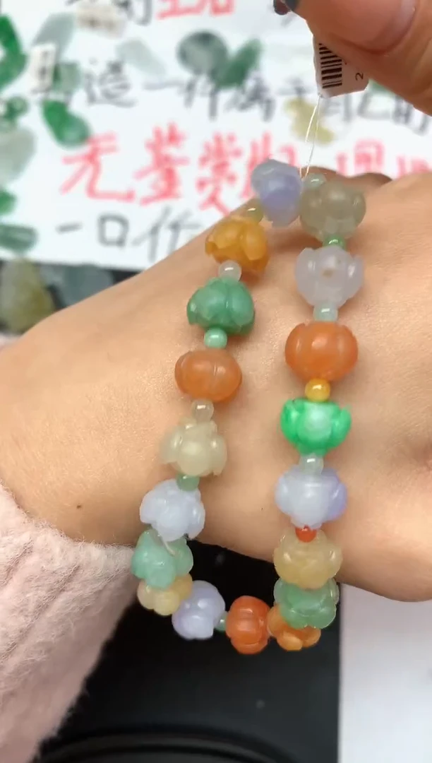 【闪购商品】定制翡翠未镶嵌不退|A525|5800