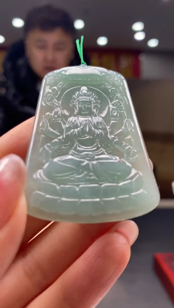 【闪购商品】定制翡翠未镶嵌********44