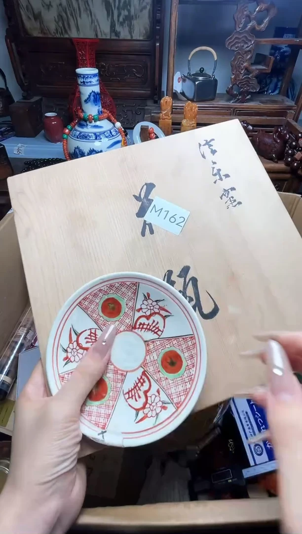瓷片裕*！瓷器瓷器瓷器瓷器瓷器瓷器