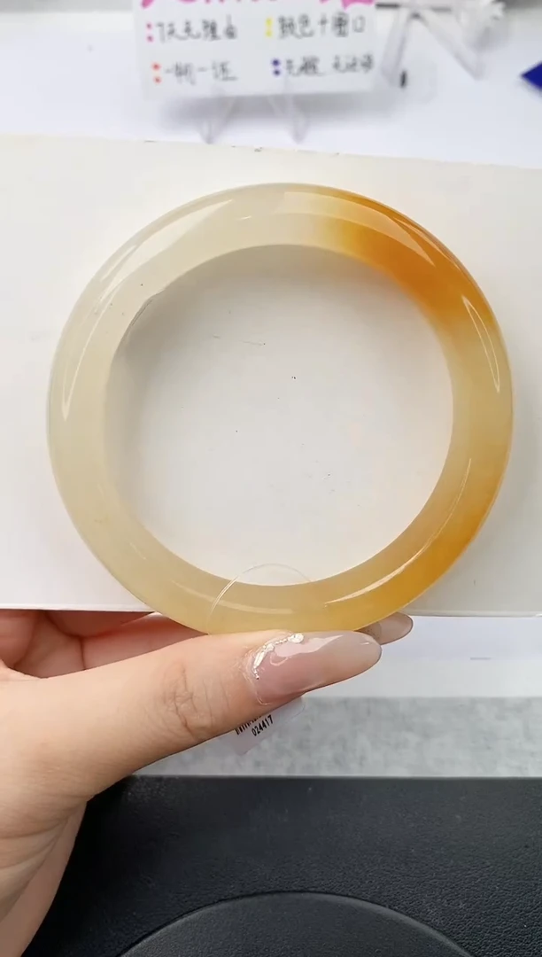 未镶嵌手镯石英质玉w214-HB63+