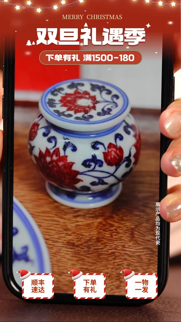 杯子陶瓷永明尚玩1111