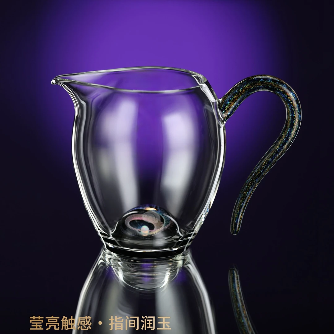 禾器揽遇星云·怡然茶海高硼硅玻璃公道杯家用公杯茶具高档分茶