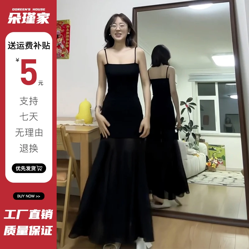 赫本风薄纱抹胸吊带连衣裙子女夏2025法式气质御姐轻熟风包臀长裙