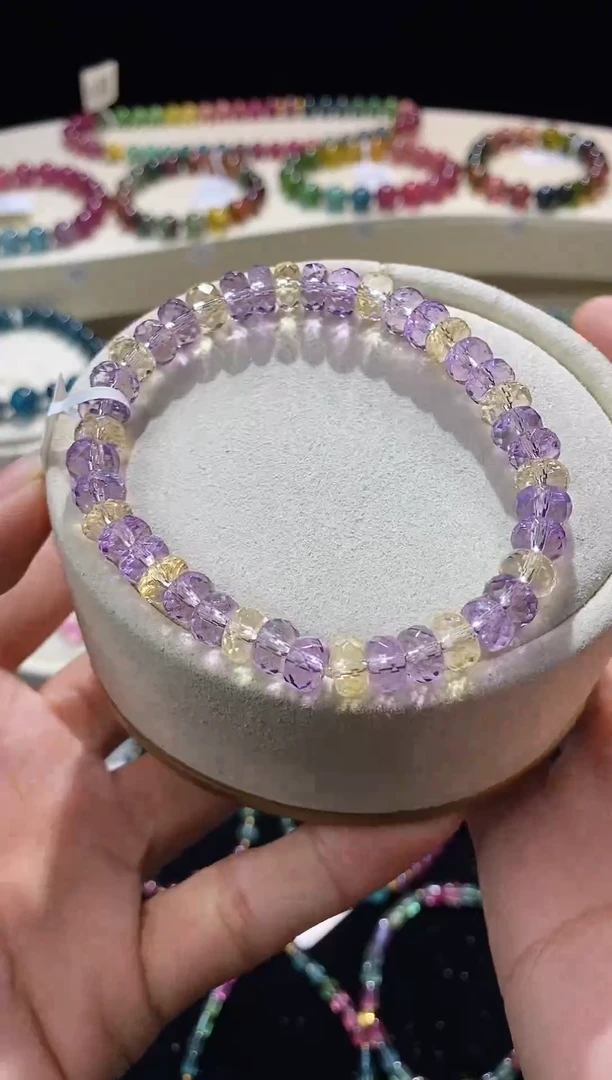 【闪购商品】紫晶手链未镶嵌17号紫黄晶a0910多样性发一