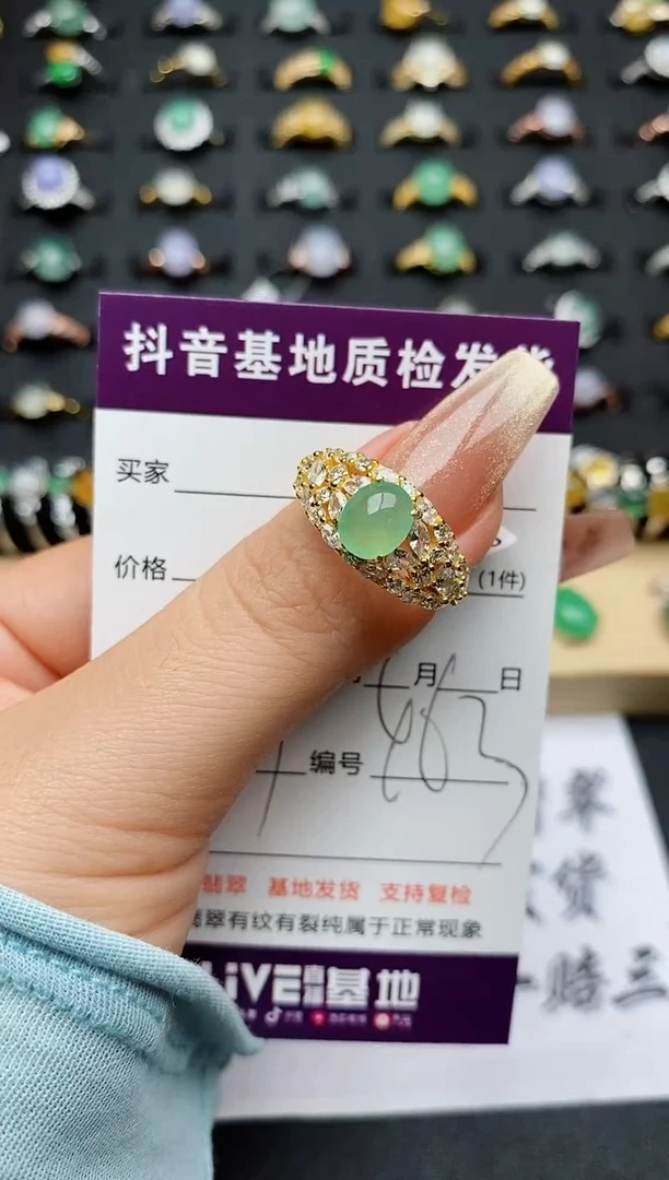 翡翠戒指银S925镶嵌..............