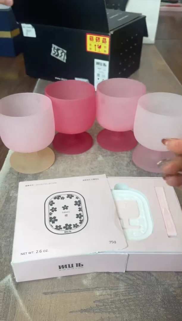 【闪购商品】杯别算了真划算买它@@5S37