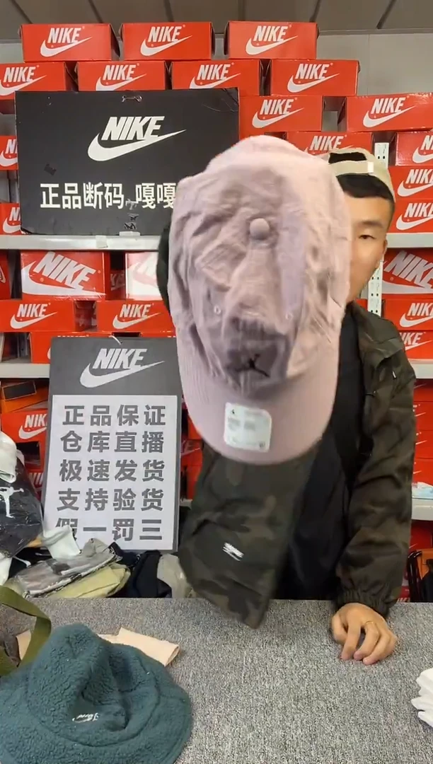 722编码 瑕疵直播间过款 尺码