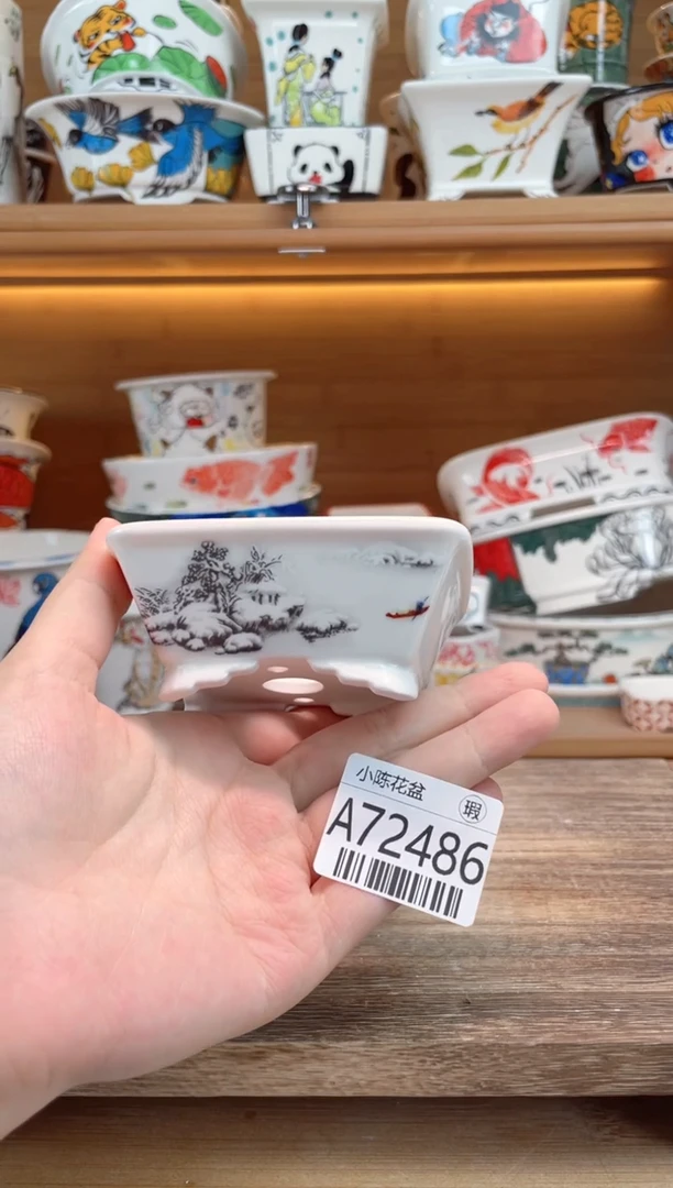 瑕【A72486】8*6.5*2.8