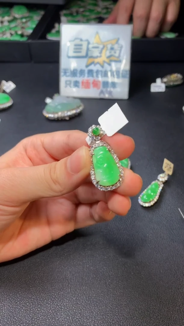 翡翠银S925镶嵌颈饰翡翠