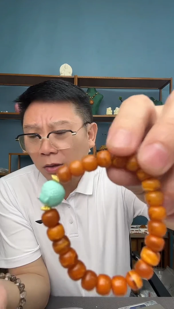 未镶嵌吊坠(赠链)琥珀微瑕介意勿拍47