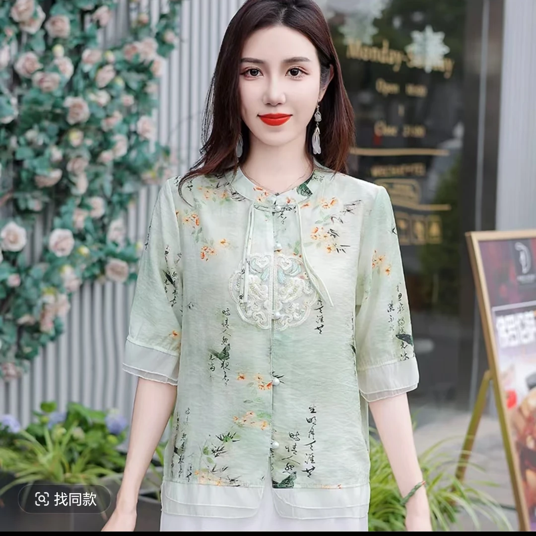 8481-H妈妈夏季新中式气质衬衫宽松中年小衫显瘦中老年女装新仓库