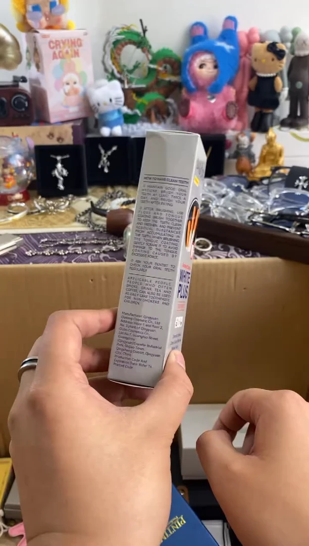 瓷片=66666666666