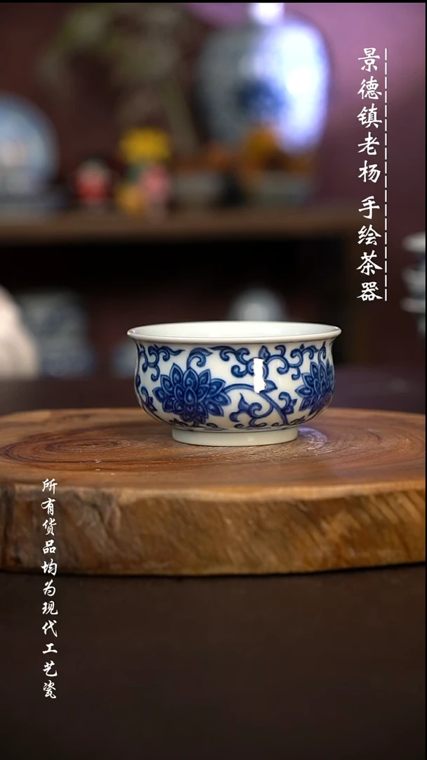 仙****厂微瑕福利 现代瓷柴瑕疵