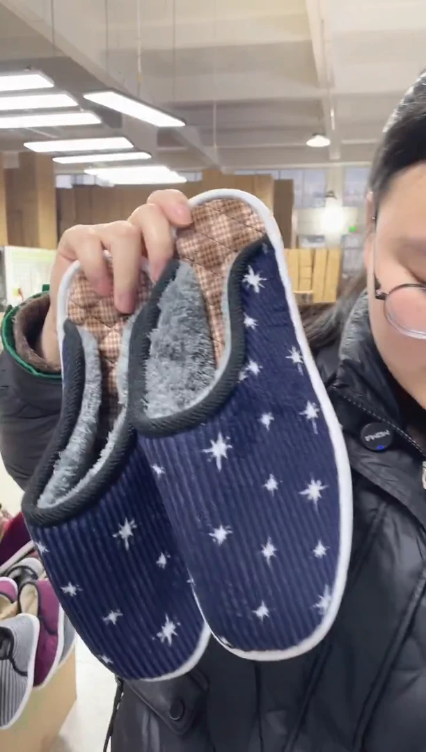 藏青棉拖45码5号