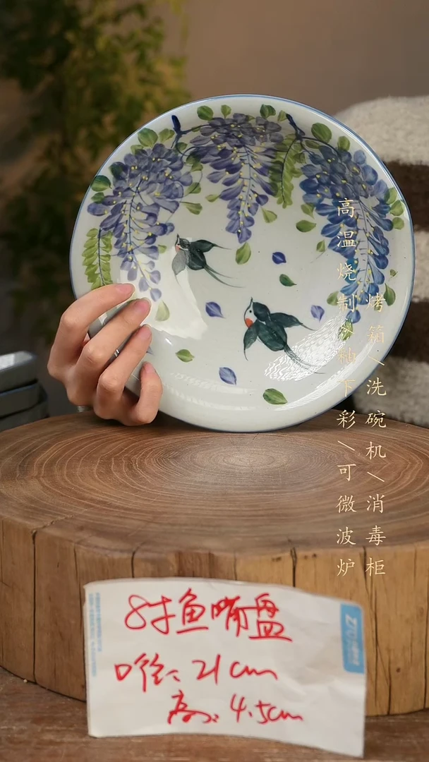 碗瓷景德镇手工手绘高温瓷釉下彩