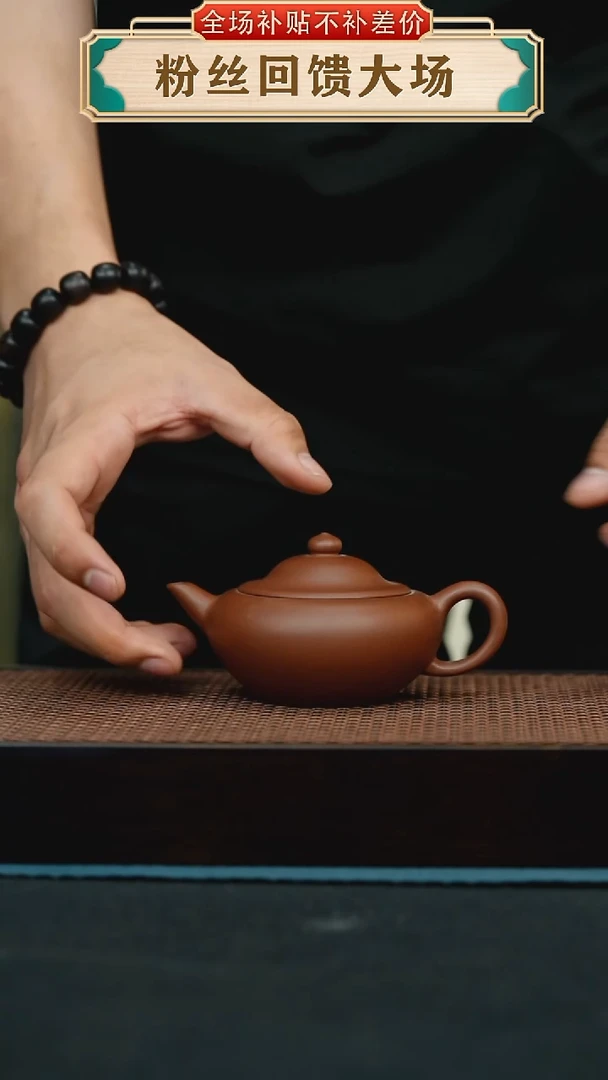 茶壶紫砂164手工紫砂壶