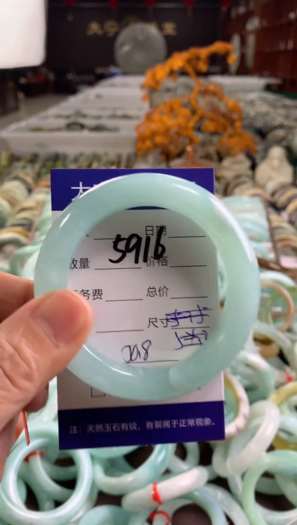 蛇纹石玉未镶嵌手镯5916