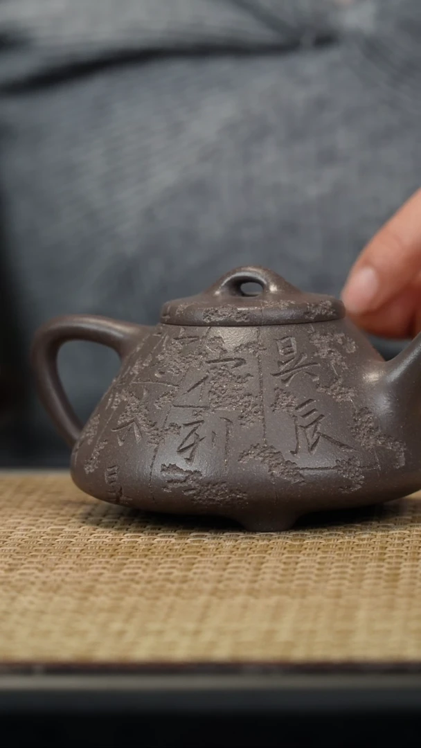 【闪购商品】紫砂茶壶天青刻绘子冶封釉微瑕