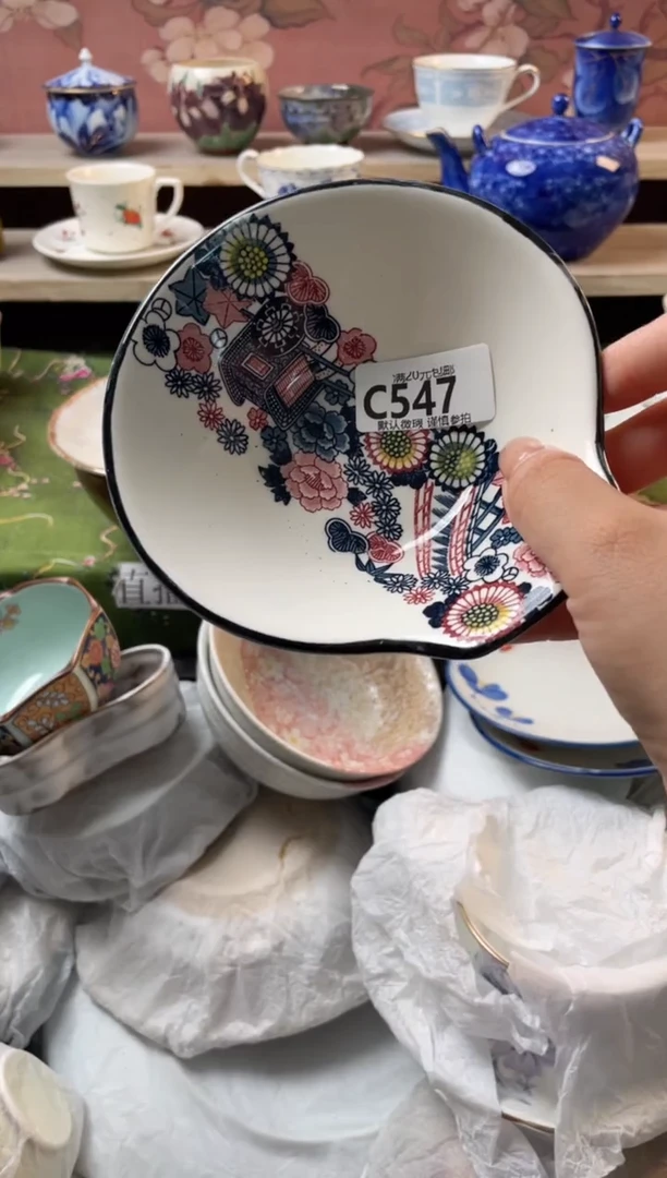 瓷片S**l瓷器瓷器C547