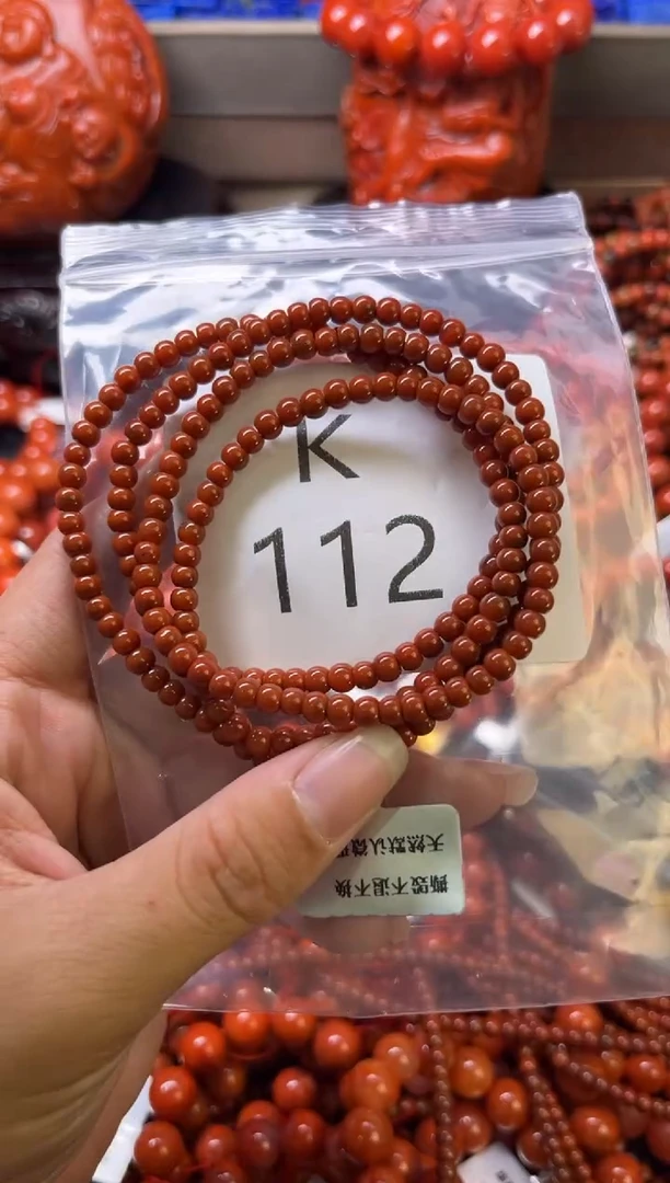 未镶嵌南红玛瑙珠宝奇石K112-4